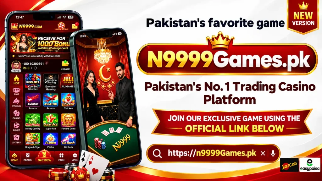 N999 Game