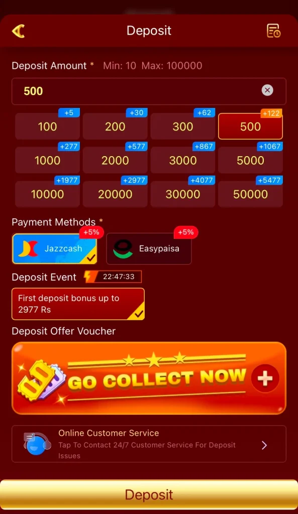 n999 Deposit