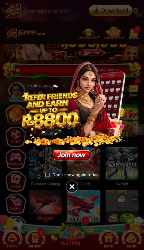 n999 Game